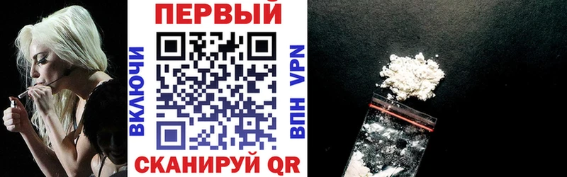 мега tor Соль-Илецк Amphetamine Розовый что такое