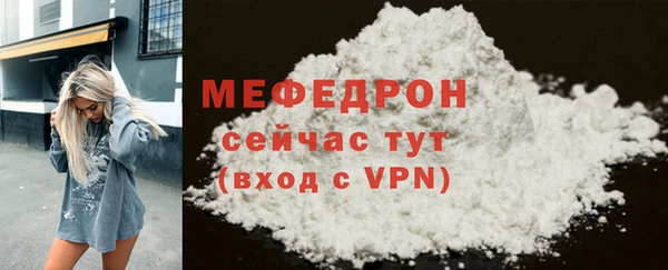 скорость mdpv Дмитриев