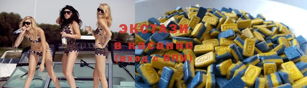 марки nbome Дмитровск