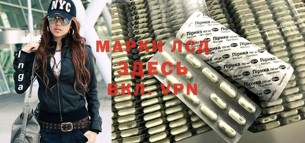 скорость mdpv Дмитриев