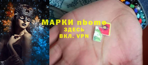 скорость mdpv Дмитриев