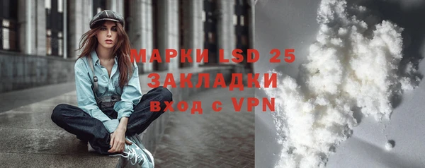 скорость mdpv Дмитриев