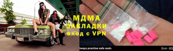 ешки Дмитров