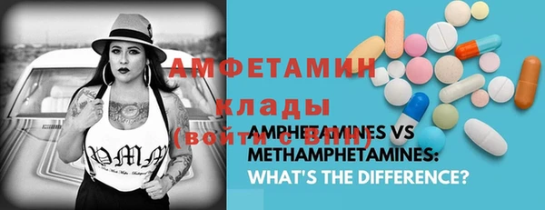 ешки Дмитров