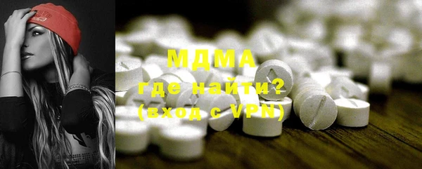 марки nbome Дмитровск