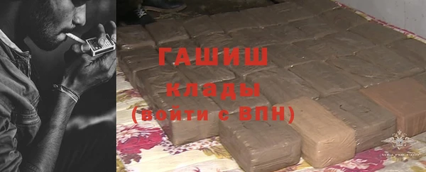 МДПВ Надым