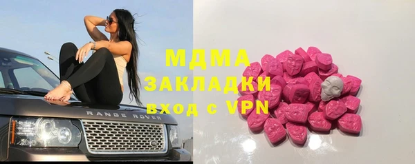 ешки Дмитров
