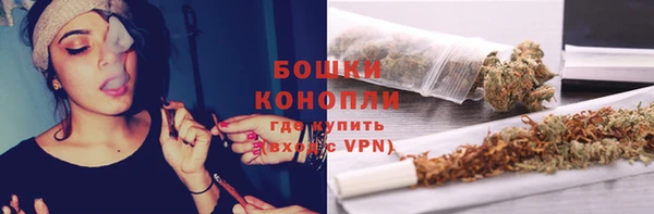 марки nbome Дмитровск