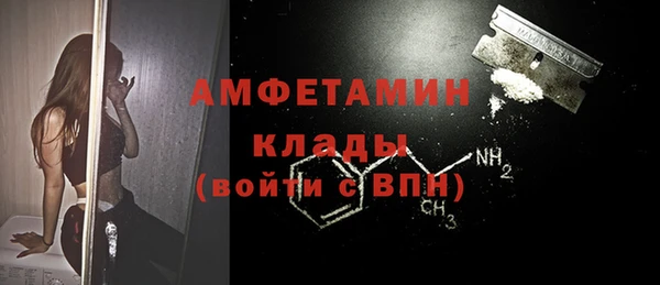 ешки Дмитров