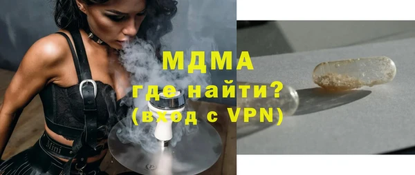 скорость mdpv Дмитриев