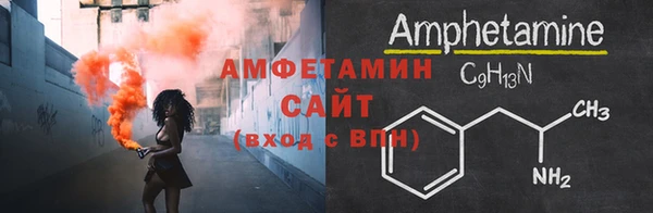 мефедрон мука Навашино