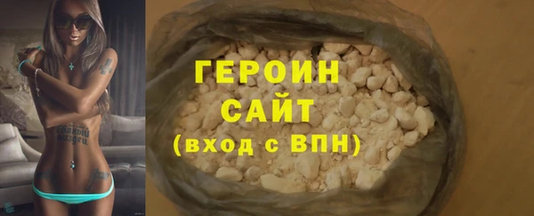 ешки Дмитров