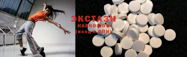 марки nbome Дмитровск