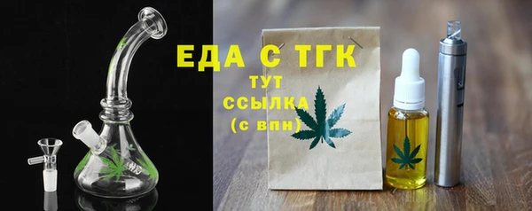 марки nbome Дмитровск