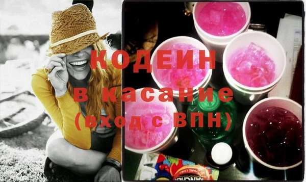 ешки Дмитров