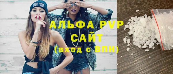 ешки Дмитров