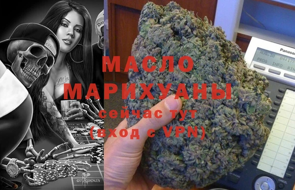 ешки Дмитров