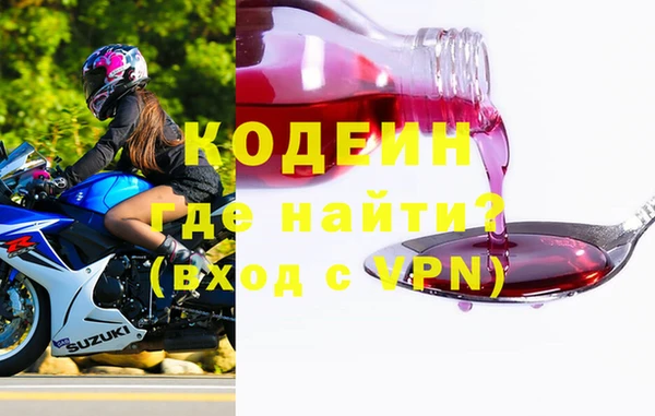 скорость mdpv Дмитриев