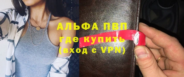 ешки Дмитров