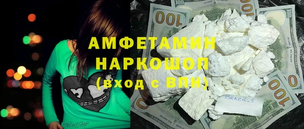 ешки Дмитров