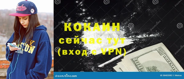 ешки Дмитров