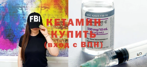 скорость mdpv Дмитриев
