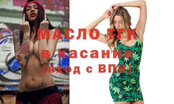 марки nbome Дмитровск