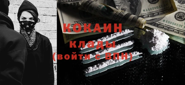 ешки Дмитров