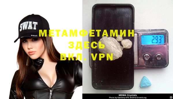 ешки Дмитров