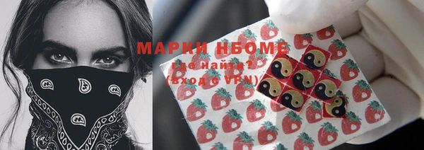 ешки Дмитров