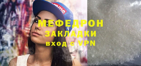 ешки Дмитров