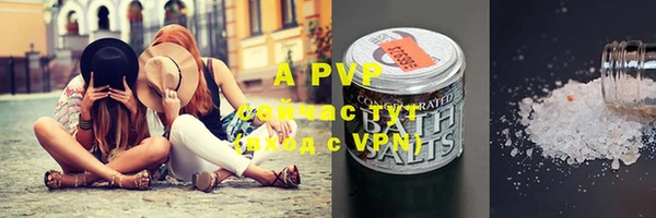 скорость mdpv Дмитриев