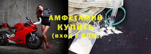 марки nbome Дмитровск