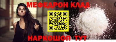 синтетический гашиш Кимры