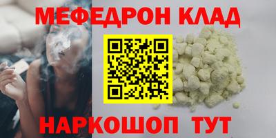 синтетический гашиш Кимры