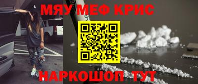 синтетический гашиш Кимры