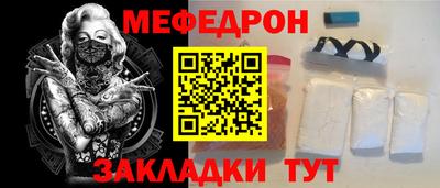 синтетический гашиш Кимры