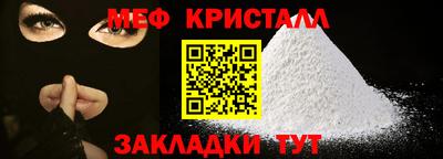 PSILOCYBIN Кингисепп