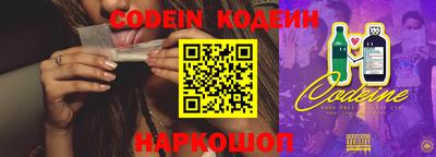 синтетический гашиш Кимры