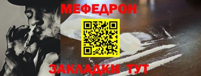 PSILOCYBIN Кингисепп