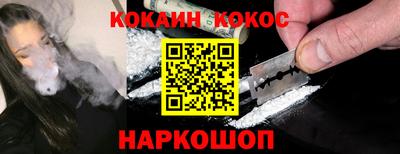 PSILOCYBIN Кингисепп