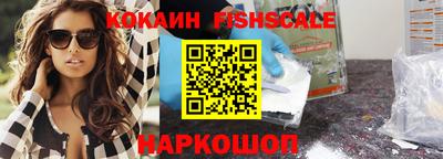 PSILOCYBIN Кингисепп