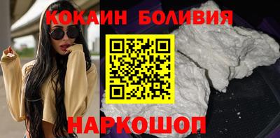 PSILOCYBIN Кингисепп