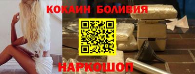 метамфетамин Кинель