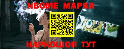 PSILOCYBIN Кингисепп
