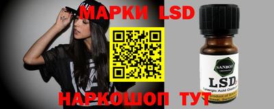 PSILOCYBIN Кингисепп