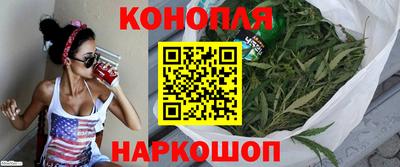 синтетический гашиш Кимры