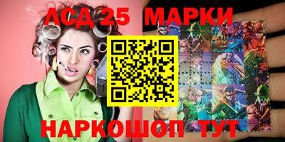 синтетический гашиш Кимры