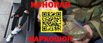 PSILOCYBIN Кингисепп