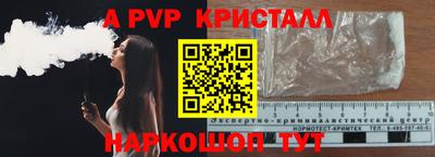 синтетический гашиш Кимры
